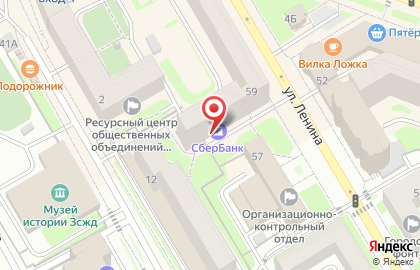 Банкомат СберБанк в Новосибирске на карте