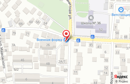 Магазин Полигон на улице Маяковского на карте