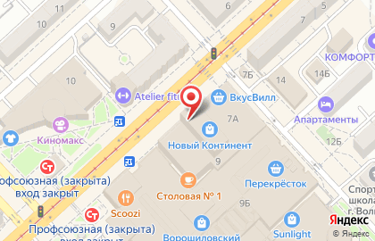 Блинная быстрого обслуживания БлинБери на Рабоче-Крестьянской улице, 9 на карте