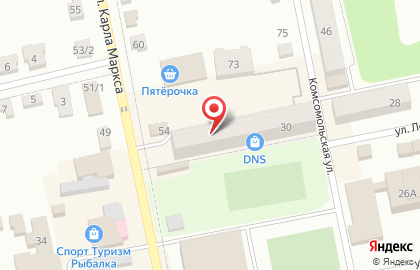 Отделение службы доставки Boxberry на улице Ленина на карте