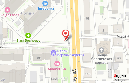 Торговая фирма Profi Line в Октябрьском районе на карте