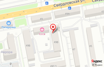 Компания по продаже апартаментов Uspensky на карте
