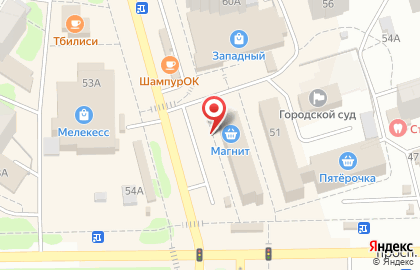 Кофейня Coffee Mozaika в Димитровграде на карте
