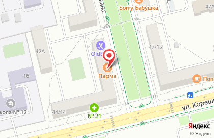 Винный магазин LaVINA на улице Корешкова на карте