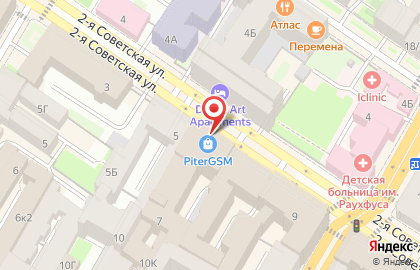 ОЛМА-Тур на карте