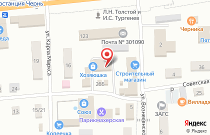 Салон связи Tele2 на Советской улице на карте