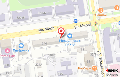Магазин Парфюм-престиж на улице Мира на карте