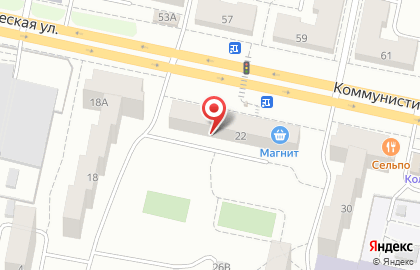 Банкомат ФиаБанк, АО на Коммунистической улице на карте