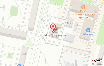 Многофункциональный центр предоставления государственных услуг Петродворцового района на улице Братьев Горкушенко на карте
