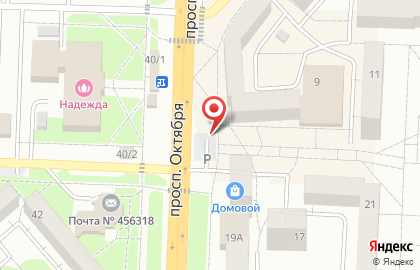 Мастерская по ремонту обуви Сапожок на проспекте Октября на карте