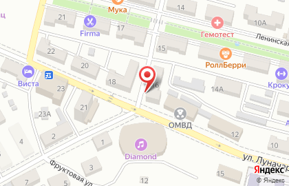 Магазин автозапчастей Exist.ru на улице Луначарского на карте