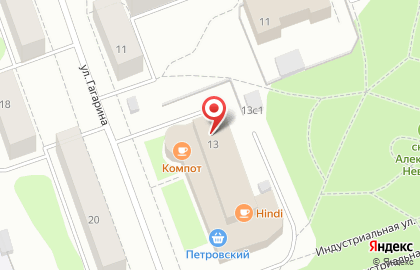 Фитнес-центр Импульс на улице Гагарина на карте
