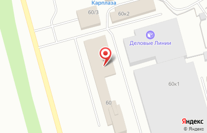 Служба доставки ДПД на улице Тухачевского на карте