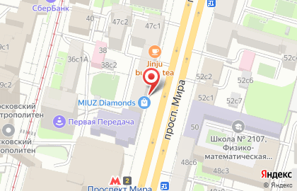 Ортопедический салон ОРТЕКА на проспекте Мира, 45 на карте