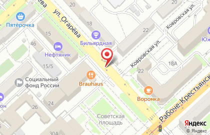 Flower Studio в Ворошиловском районе на карте