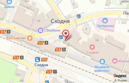 Салон сотовой связи МегаФон на Первомайской улице на карте
