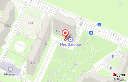 Такси-прогресс на карте