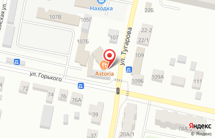 Ресторан Астория на улице Максима Горького на карте