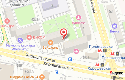Магазин медицинской одежды Art Line на метро Полежаевская на карте