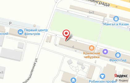 Магазин кондитерских изделий на Промышленной улице на карте