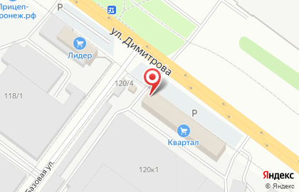 Торговая компания СВ-Стиль на улице Димитрова на карте