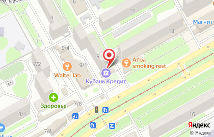 Отделение банка КБ Кубань Кредит на улице Чекистов на карте