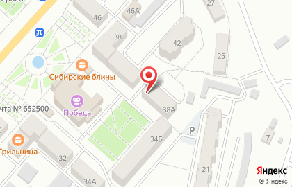 Магазин мяса и колбасных изделий на проспекте Кирова на карте