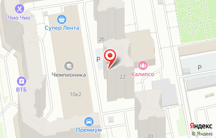 Технопарк №1, ООО на Первомайской улице на карте