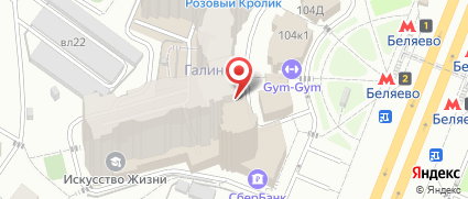 Информация