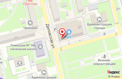 Банкомат СберБанк на Деповской улице, 22 в Новоалтайске на карте