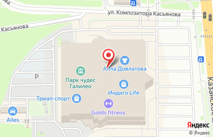 Магазин профессиональной косметики Баzа профессиональной косметики в Нижегородском районе на карте