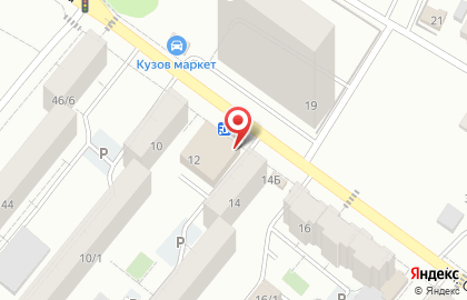 Супермаркет Магнит в Уфе на карте