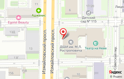Санкт-Петербургская детская школа искусств им. М.Л. Ростроповича на карте