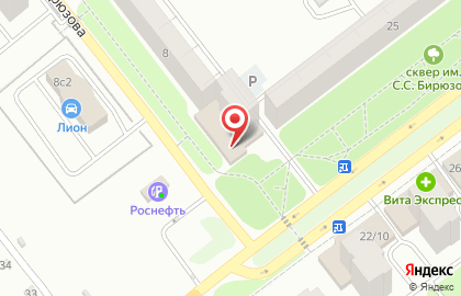 Городская детская молочная кухня на улице Бирюзова на карте