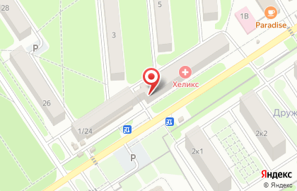 Здесь Аптека в Туле на карте
