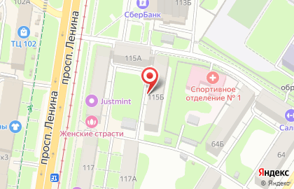 У Полины на проспекте Ленина на карте