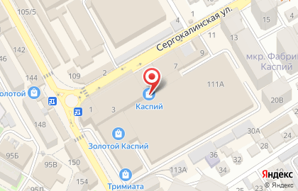 Магазин ковров Каспий на карте