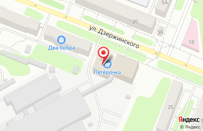 Интернет-магазин Б-Касса на улице Дзержинского на карте