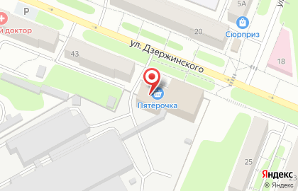 Арго на улице Дзержинского на карте