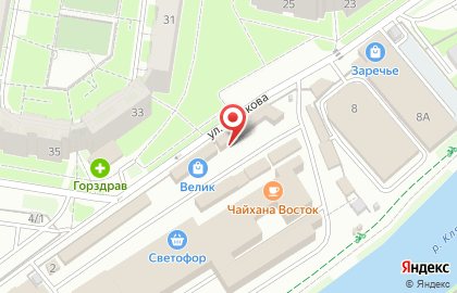 Магазин хозтоваров Мечта хозяйки на карте
