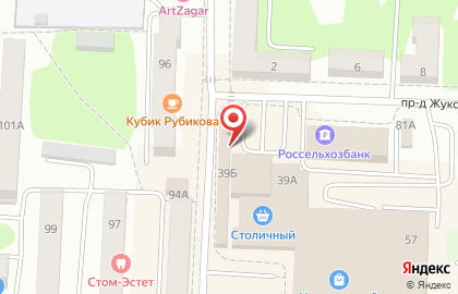 Микрофинансовая компания ЭкспрессДеньги на Большевистской улице на карте