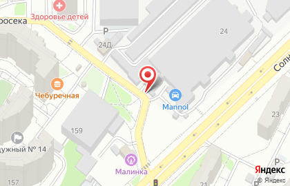 Наркология Псиведцентр на карте