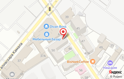 Магазин джинсовой одежды Missis First на карте