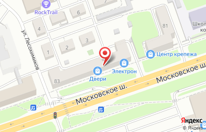 Сервисный центр Руки из плеч на Московском шоссе на карте