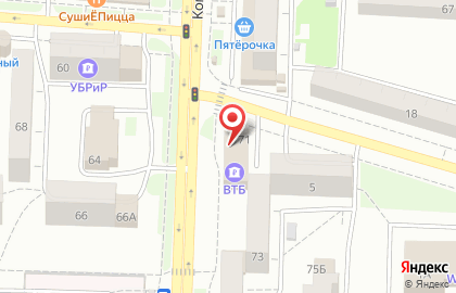 Туристическое агентство Спринт-Тур на Коммунистической улице на карте