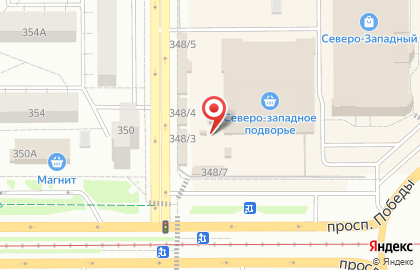 Продуктовый киоск в Курчатовском районе на карте