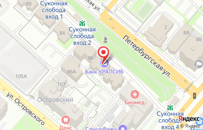 Банкомат Уралсиб в Вахитовском районе на карте