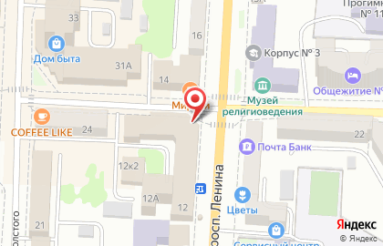 Туристическое агентство Гранд-тур на проспекте Ленина на карте