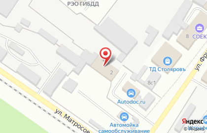 Автосалон Лада-сервис, автосервис на улице Фрунзе на карте