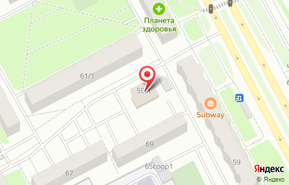 Магазин Красное & Белое на проспекте Ленина, 59/1 на карте